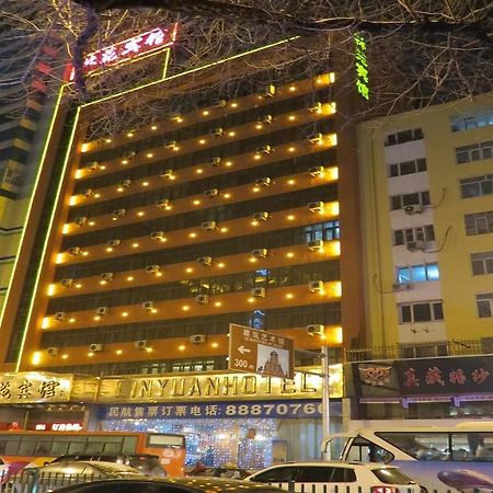 Lin Yuan Otel Harbin Dış mekan fotoğraf
