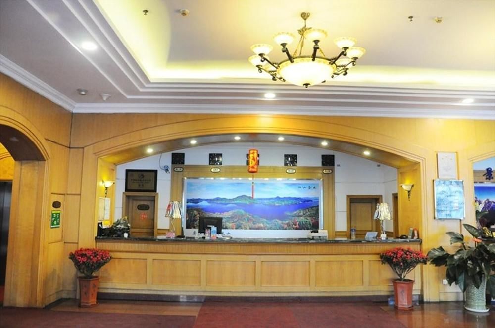 Lin Yuan Otel Harbin Dış mekan fotoğraf