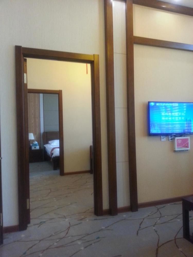 Lin Yuan Otel Harbin Dış mekan fotoğraf