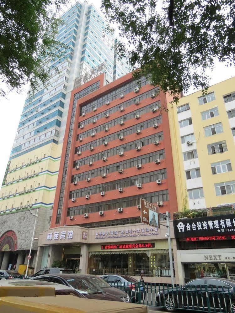 Lin Yuan Otel Harbin Dış mekan fotoğraf